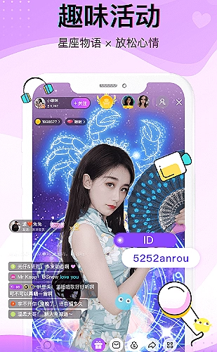 在线CAD图纸检查与移动端阅图示意